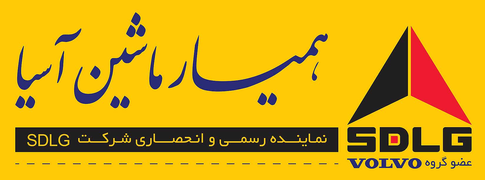 همیار ماشین آسیا logo